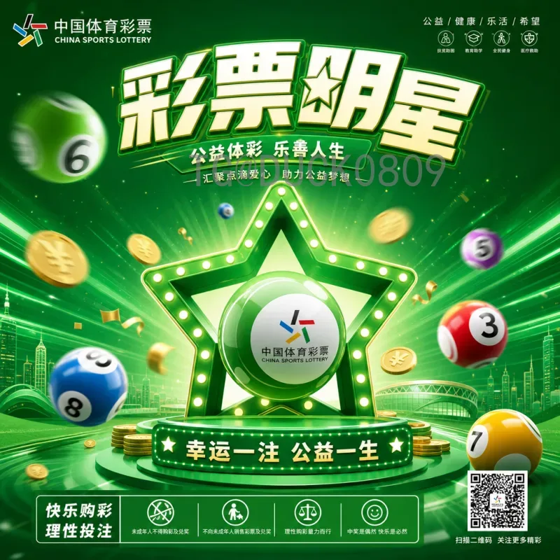 劳塔罗世界杯淘汰赛直播：阿根廷锋线尖刀的关键时刻