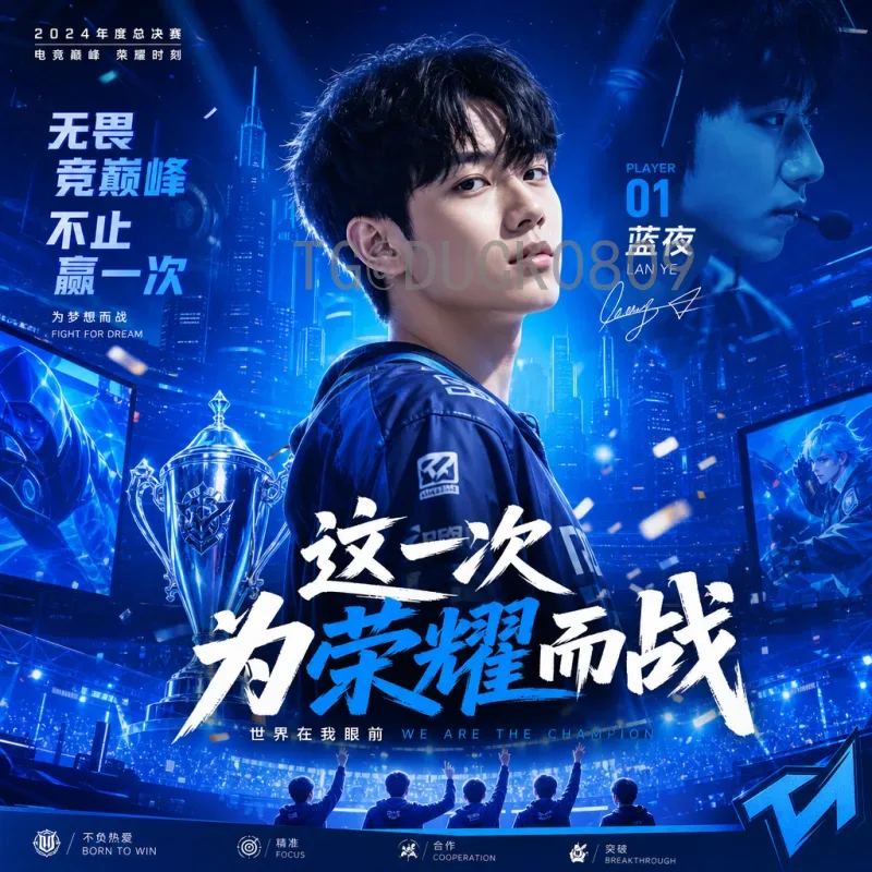 官方2026年世界杯小组赛门票申请全攻略：步骤、要点与常见问题